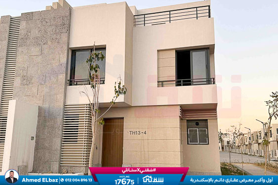 WhatsApp Image 2025-12-25 at 15.14.45