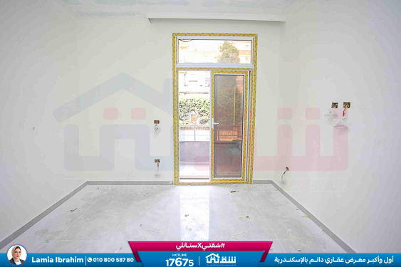 WhatsApp Image 2025-12-25 at 15.22.24 (1)