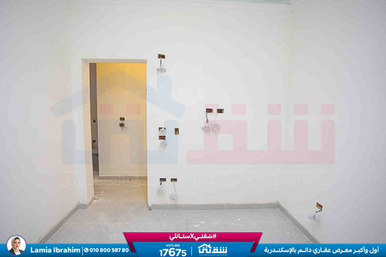 WhatsApp Image 2025-12-25 at 15.22.24