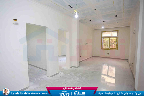 WhatsApp Image 2025-12-25 at 15.22.25 (1)