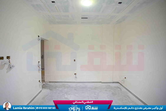 WhatsApp Image 2025-12-25 at 15.22.26 (2)