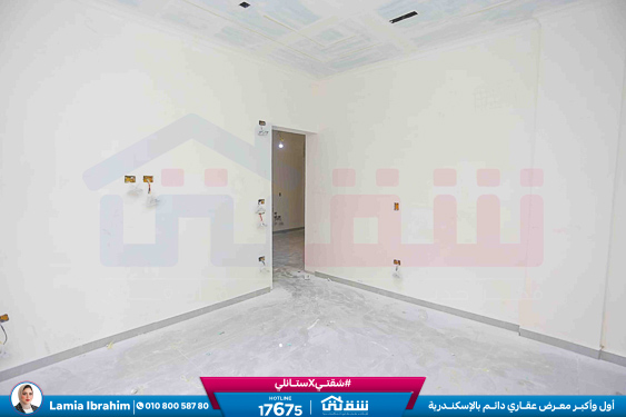 WhatsApp Image 2025-12-25 at 15.22.26