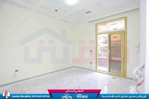 WhatsApp Image 2025-12-25 at 15.22.27 (1)