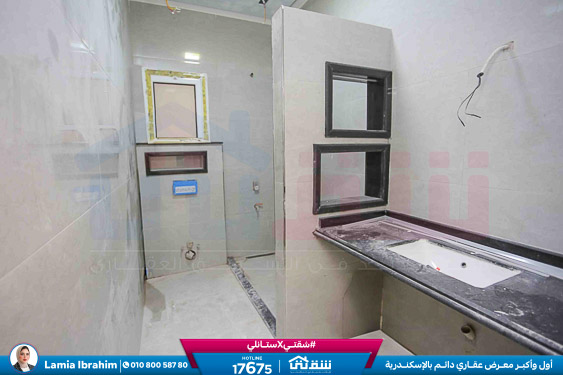 WhatsApp Image 2025-12-25 at 15.22.27 (2)