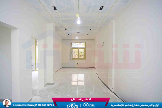 WhatsApp Image 2025-12-25 at 15.22.27