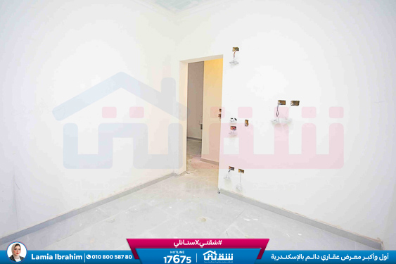 WhatsApp Image 2025-12-25 at 15.22.28