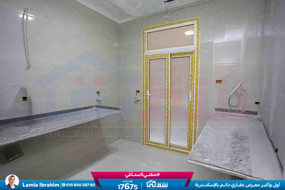 WhatsApp Image 2025-12-25 at 15.22.29