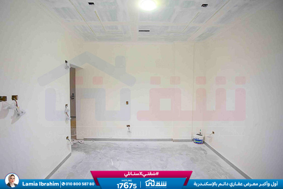 WhatsApp Image 2025-12-25 at 15.30.24