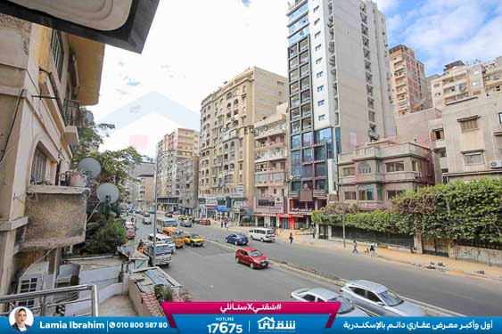 WhatsApp Image 2025-12-25 at 15.30.25