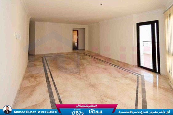 WhatsApp Image 2025-12-25 at 16.43.43 (1)