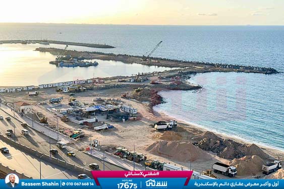 WhatsApp Image 2025-12-27 at 15.23.05