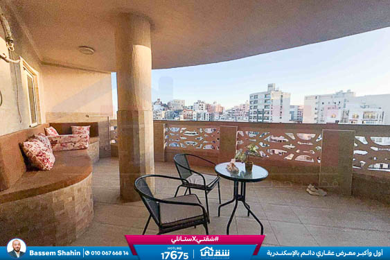 WhatsApp Image 2025-12-27 at 15.23.11 (1)