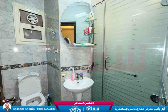 WhatsApp Image 2025-12-27 at 15.23.14 (1)