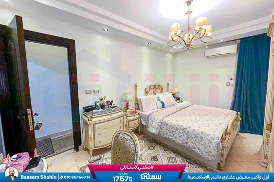 WhatsApp Image 2025-12-27 at 15.23.14