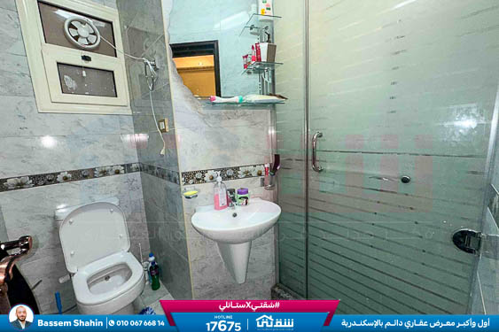 WhatsApp Image 2025-12-27 at 15.23.15