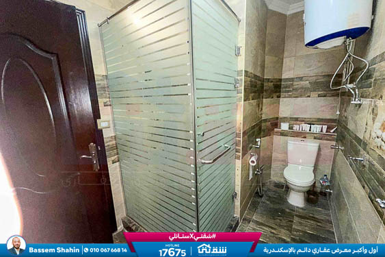 WhatsApp Image 2025-12-27 at 15.23.16