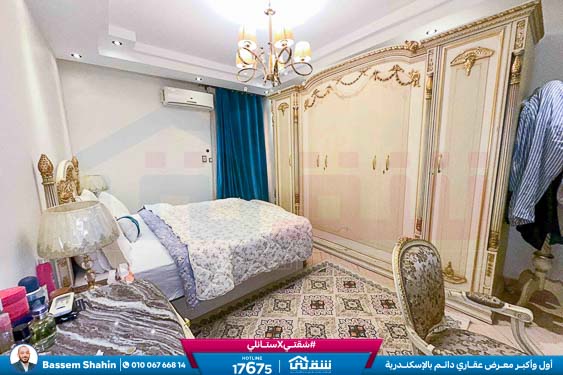 WhatsApp Image 2025-12-27 at 15.23.18