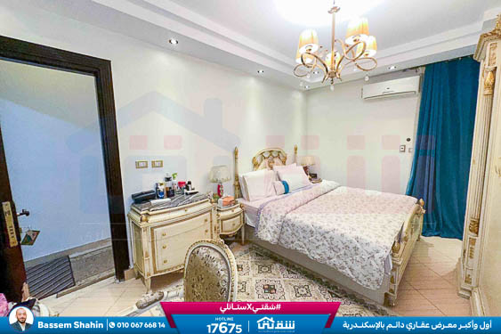 WhatsApp Image 2025-12-27 at 15.23.19