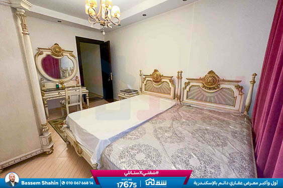 WhatsApp Image 2025-12-27 at 15.23.20