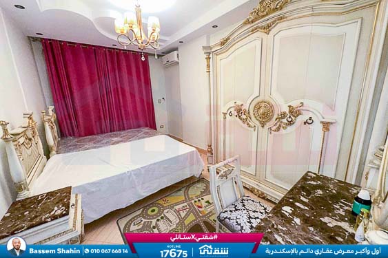 WhatsApp Image 2025-12-27 at 15.23.22