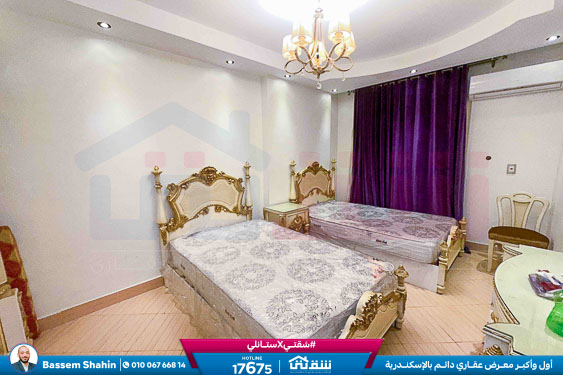 WhatsApp Image 2025-12-27 at 15.23.23