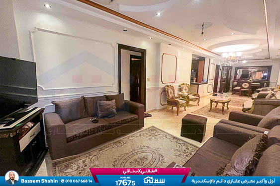 WhatsApp Image 2025-12-27 at 15.23.24