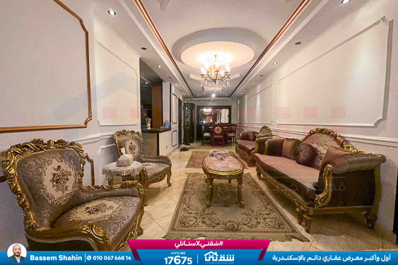 WhatsApp Image 2025-12-27 at 15.23.25