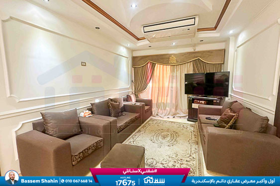 WhatsApp Image 2025-12-27 at 15.23.27