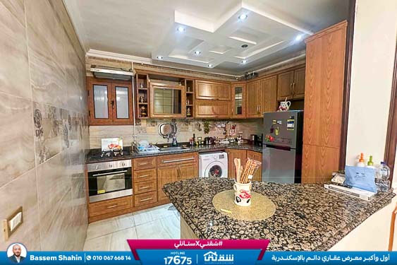 WhatsApp Image 2025-12-27 at 15.23.28 (1)