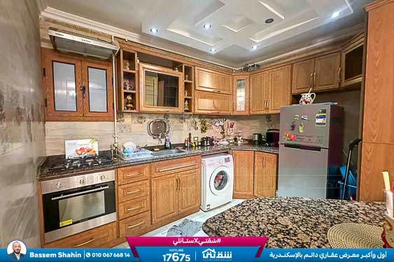 WhatsApp Image 2025-12-27 at 15.23.29