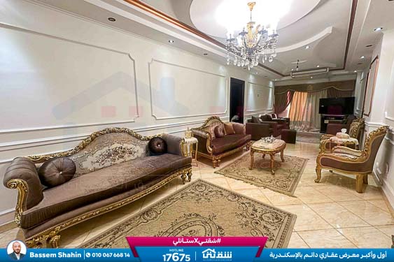 WhatsApp Image 2025-12-27 at 15.23.30