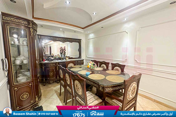 WhatsApp Image 2025-12-27 at 15.23.31