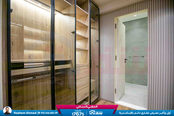 WhatsApp Image 2025-12-28 at 14.27.44