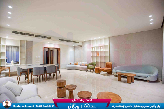 WhatsApp Image 2025-12-28 at 14.27.45 (1)