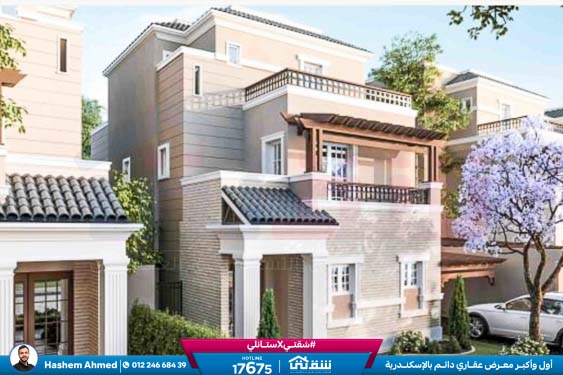 WhatsApp Image 2025-12-28 at 14.27.48 (1)