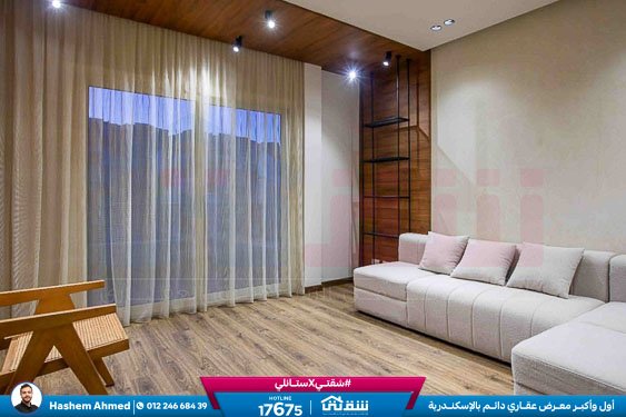 WhatsApp Image 2025-12-28 at 14.27.48