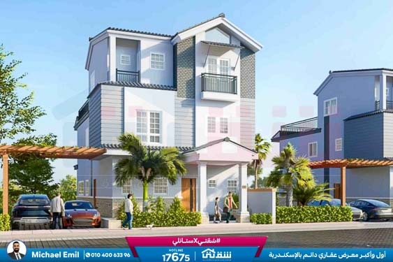 WhatsApp Image 2025-12-29 at 13.02.57 (2)