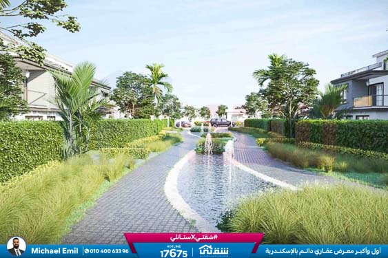 WhatsApp Image 2025-12-29 at 13.02.57