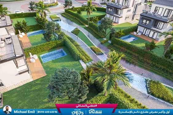 WhatsApp Image 2025-12-29 at 13.02.59 (1)