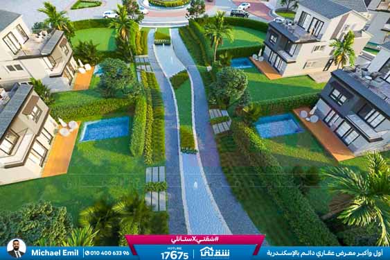 WhatsApp Image 2025-12-29 at 13.02.59