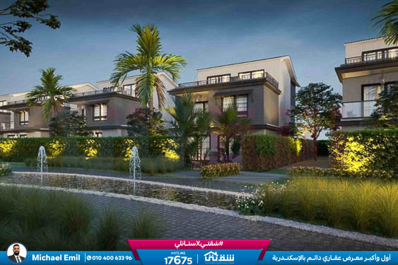 WhatsApp Image 2025-12-29 at 13.03.00 (1)