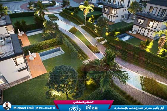 WhatsApp Image 2025-12-29 at 13.03.00