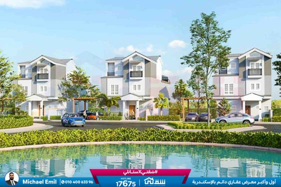 WhatsApp Image 2025-12-29 at 13.03.01