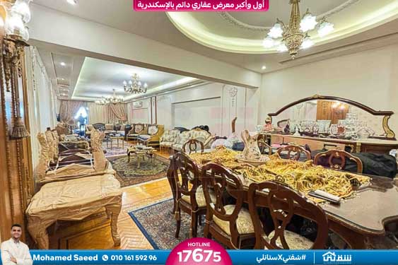 WhatsApp Image 2025-12-29 at 15.55.44