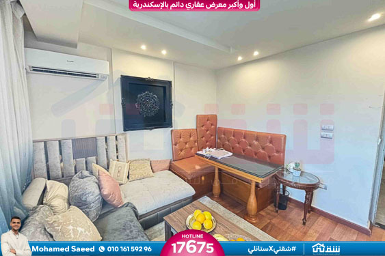 WhatsApp Image 2025-12-29 at 15.55.47 (1)