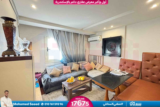 WhatsApp Image 2025-12-29 at 15.55.47