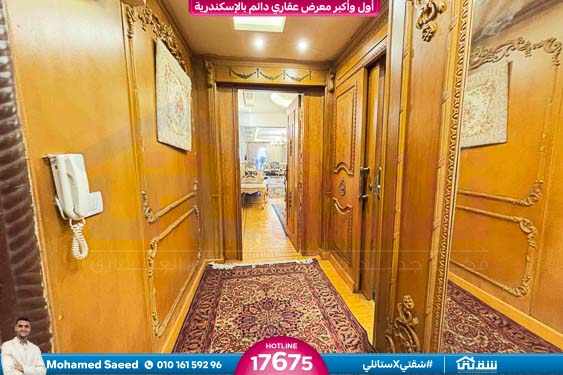 WhatsApp Image 2025-12-29 at 15.55.49 (1)