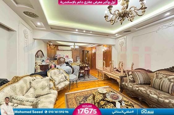 WhatsApp Image 2025-12-29 at 15.55.49 (2)