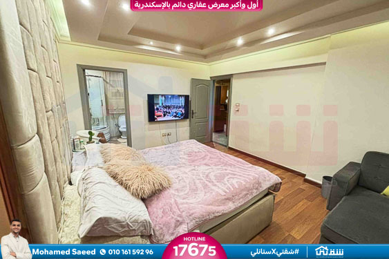 WhatsApp Image 2025-12-29 at 15.55.49