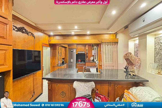 WhatsApp Image 2025-12-29 at 15.55.51 (1)